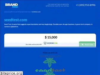 seedtest.com