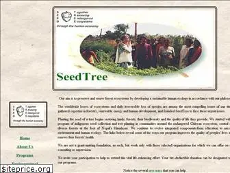 seedtree.org