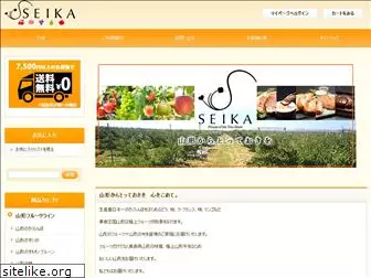 seika-tendou.com