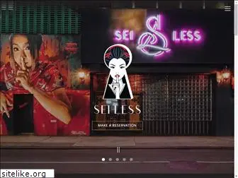 seiless.com