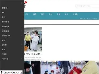 sejongtv.kr