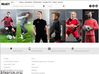 select-sport.com.ua