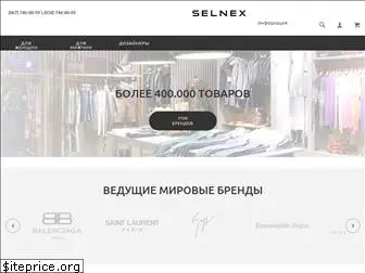 selnex.com