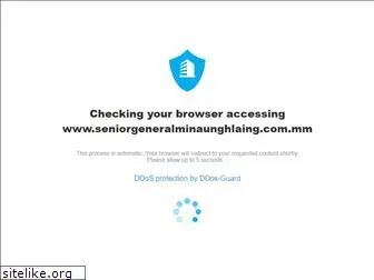seniorgeneralminaunghlaing.com.mm