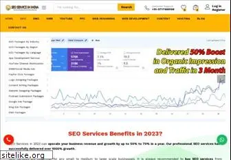 seoserviceinindia.co.in