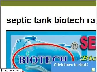 septictankbiotech.com