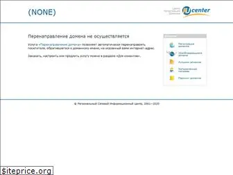 sertif.org