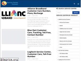 servicecentercontact.com