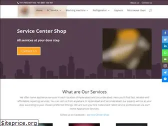 servicecentershop.com