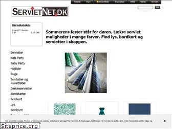 servietnet.dk