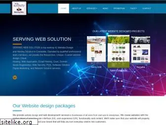 servingweb.com