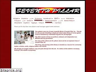 seventhpillar.net
