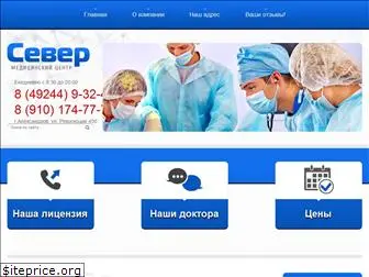 sever-alexandrov.ru