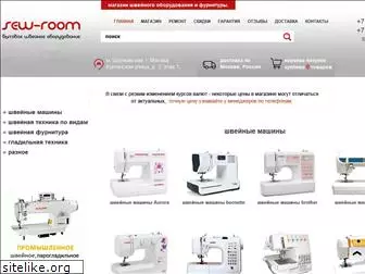 sew-room.ru