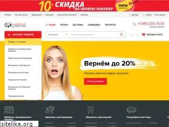 sewingadvisor.ru