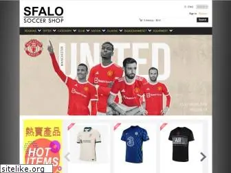 sfalo.com