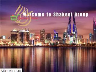 shakeelgroup.com.bh