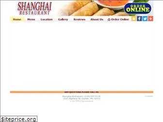 shanghaigautier.com