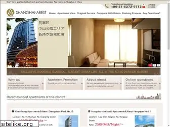 shanghaistay.net