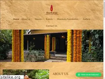 shankaraa.com