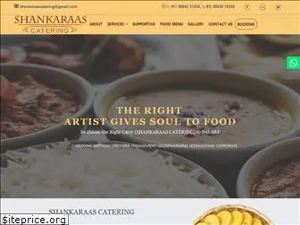 shankaraascatering.com
