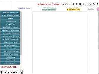 Top 33 goblenivachevi.com competitors