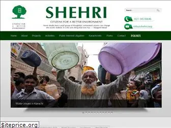 shehri.org