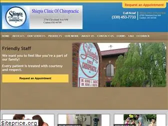 shiepisclinic.com