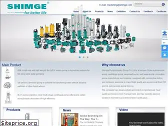 shimgewaterpump.com