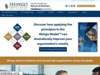 shingoprize.org