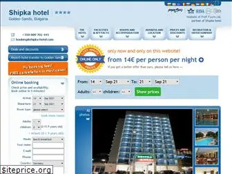shipka-hotel.com