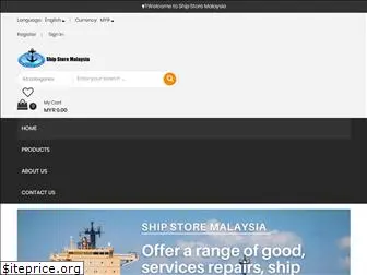 shipstoremalaysia.com