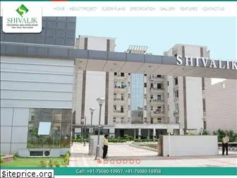 shivalikheights.com