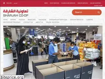 shjcoop.ae