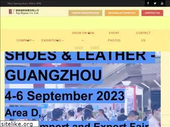 shoesleather-guangzhou.com