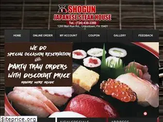 shogununiontown.com