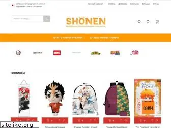 shonen.ru