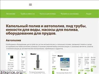 shop-dvor.ru