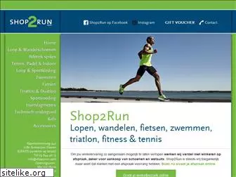 shop2run.be