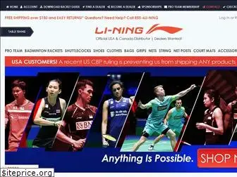 shopbadmintononline.com