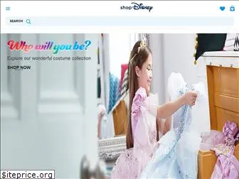 shopdisney.eu