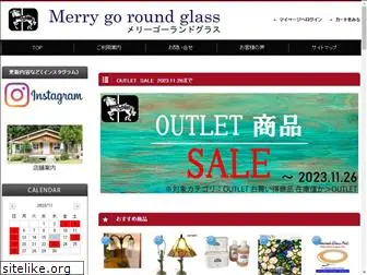 shopmerrygoroundglass.com