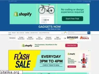 shopping.indiatimes.com