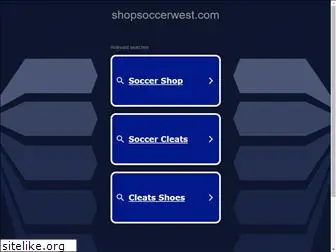 shopsoccerwest.com