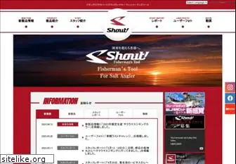 shout-net.com