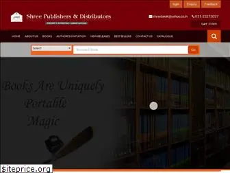 shreepublishers.com