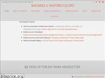 shuangliwatercolors.com