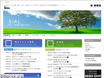 sial.co.jp