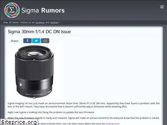 sigma-rumors.com