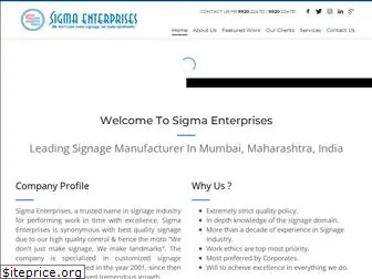 sigmaenterprises.in